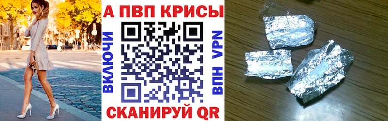 Названия наркотиков Йошкар-Ола COCAIN МЕФ Alpha-PVP blacksprut сайт Гашиш Амфетамин