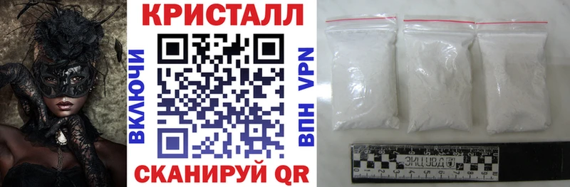 АМФЕТАМИН 98%  купить   Йошкар-Ола 