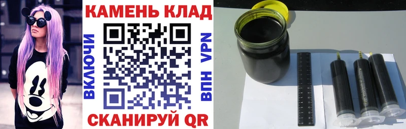 Гашиш Premium  Йошкар-Ола 