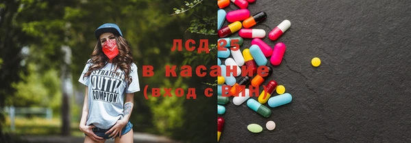 COCAINE Беломорск
