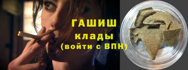 COCAINE Беломорск