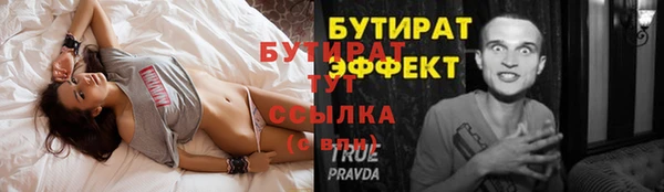 COCAINE Беломорск
