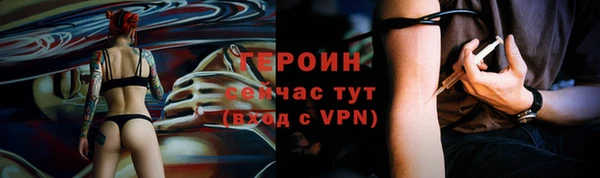 COCAINE Беломорск