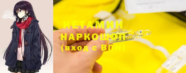 COCAINE Беломорск