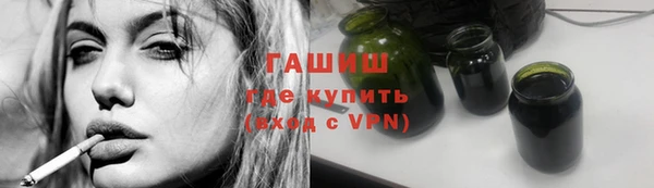 эйфоретик Баксан