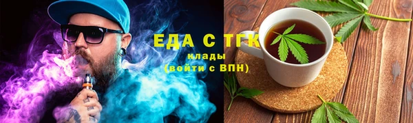 COCAINE Беломорск