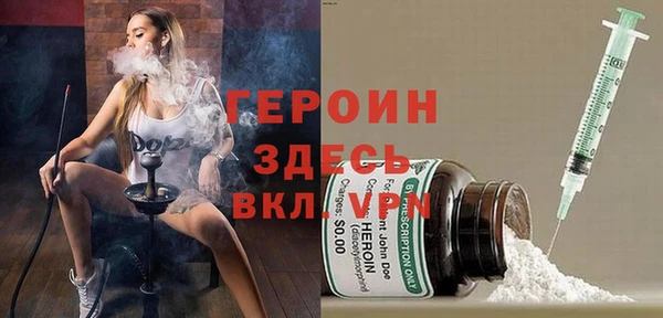 COCAINE Беломорск