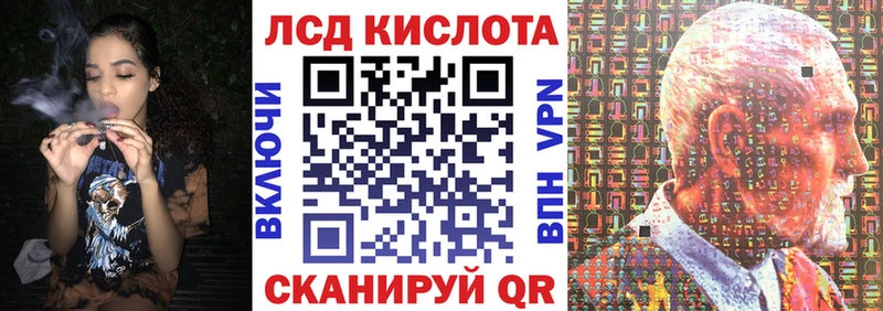 мега как зайти Йошкар-Ола Марки NBOMe 1,5мг